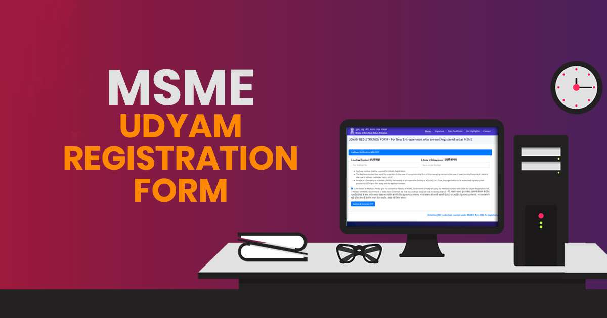 UDYAM MSME Registration